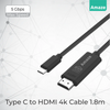 AMAZE USB Type C To HDMI 4K Cable